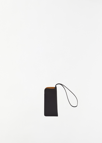 Glasses Case with Neck Strap — Black
