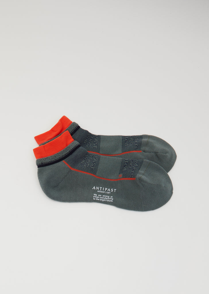Pile Socks – Sage