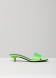 Open Toe Kitten Heel Mule