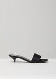 Open Toe Kitten Heel Mule