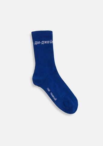 DJ Logo Cotton Socks