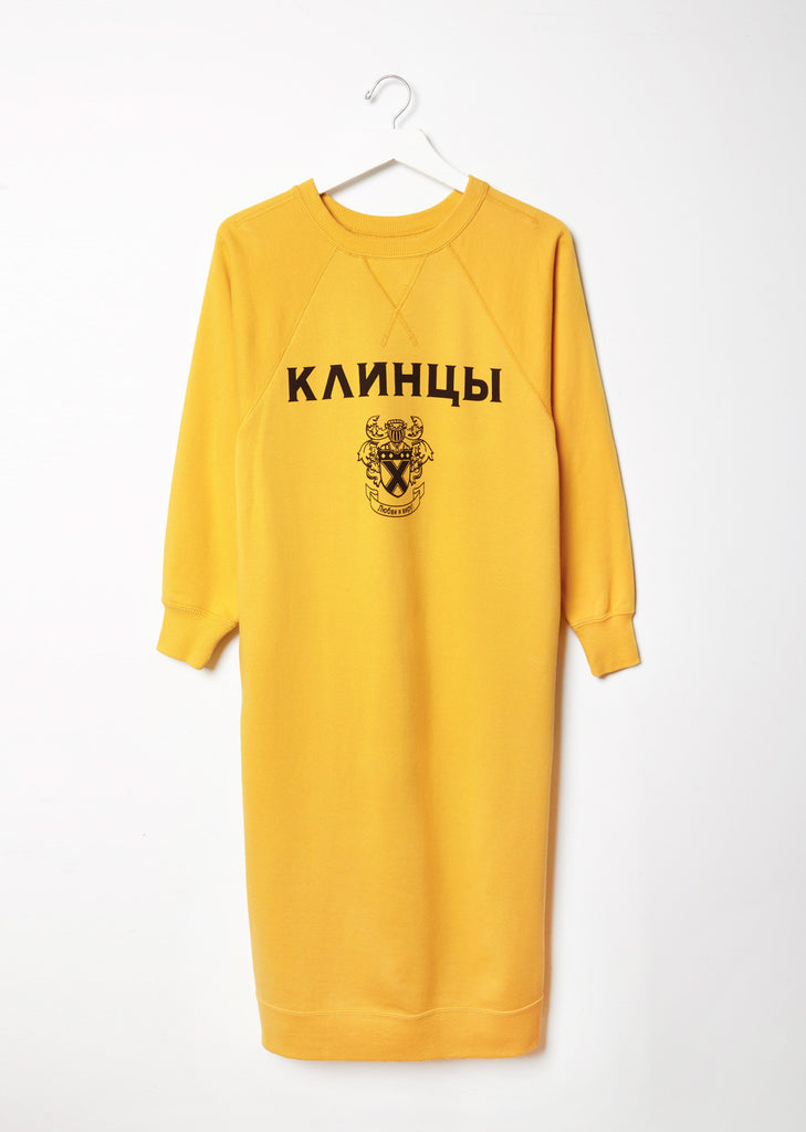 Cotton Loopback Print Dress