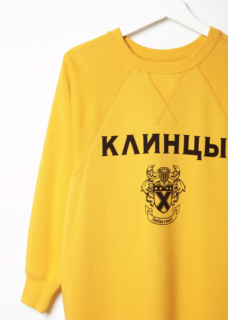 Cotton Loopback Print Dress