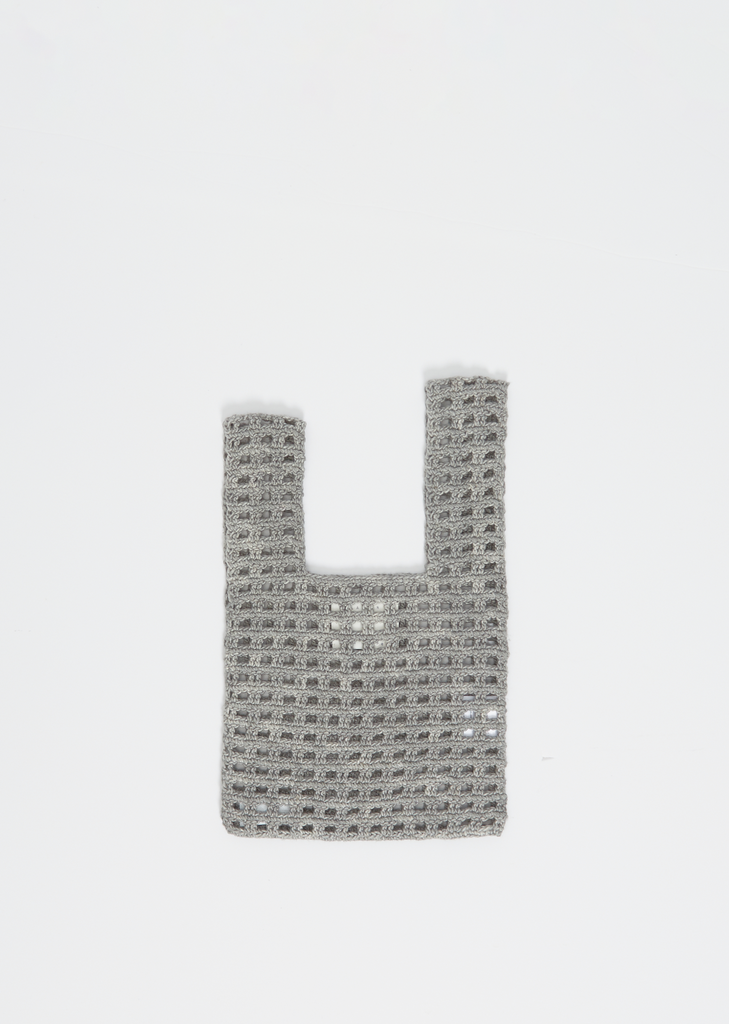 Net Baby Shopper