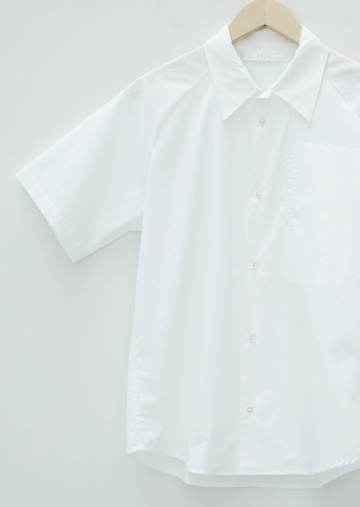 Summer School Shirt