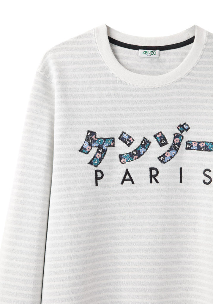 Japanese Kenzo Sweatshirt