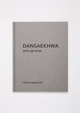 Dansaekhwa with Lee Ufan