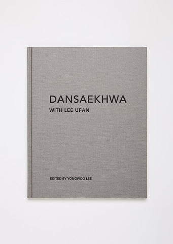 Dansaekhwa with Lee Ufan