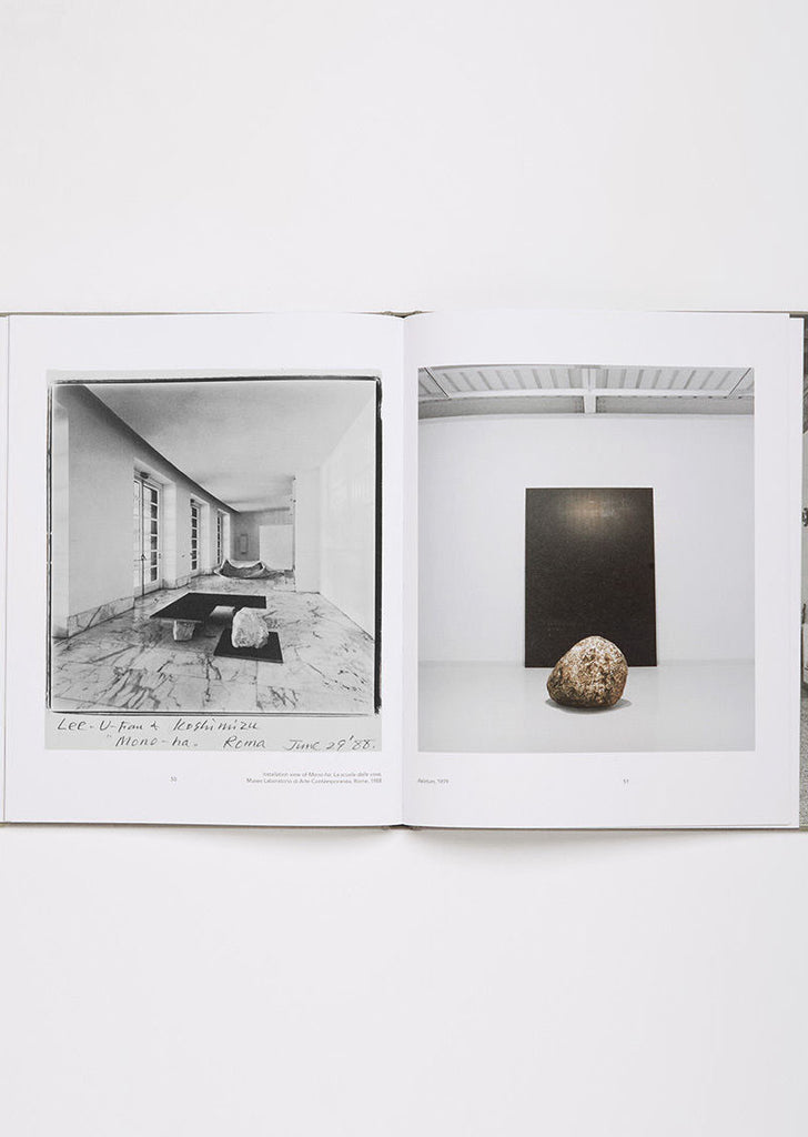 Dansaekhwa with Lee Ufan