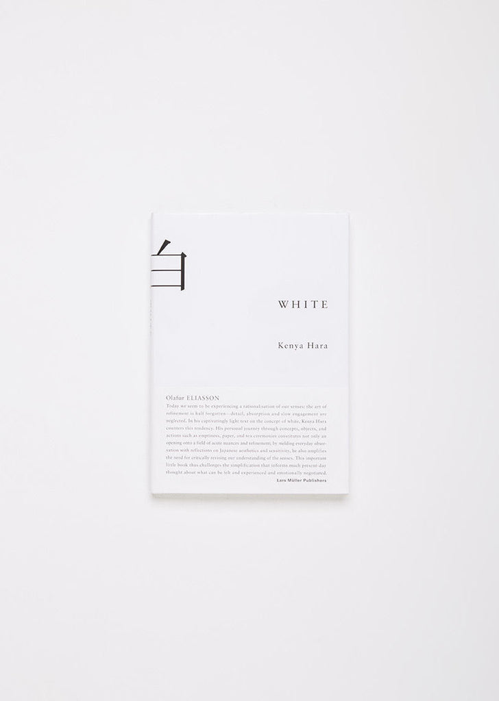 White by Kenya Hara