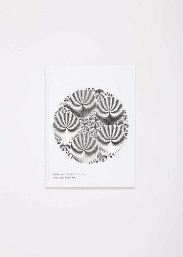 Poemotion 1 by Takahiro Kurashima
