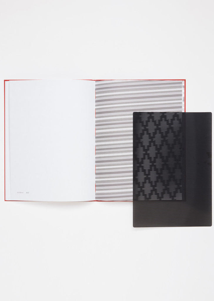 Poemotion 3 by Takahiro Kurashima
