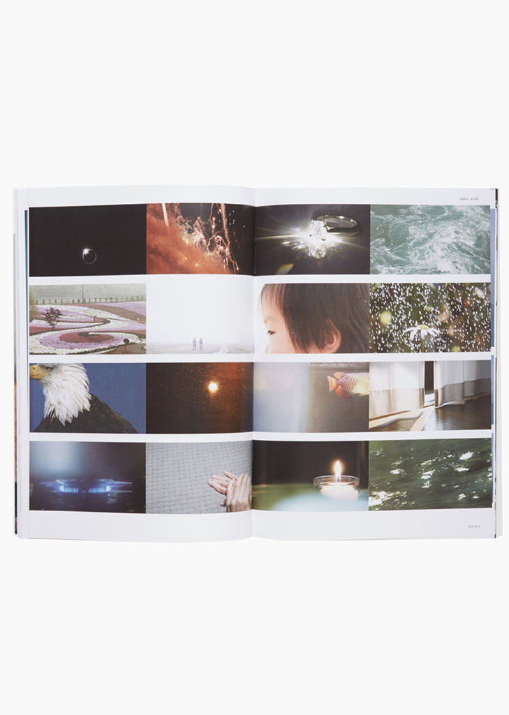 Illuminance, Ametsuchi, Seeing Shadow