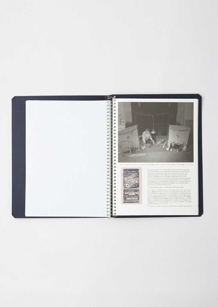 Calder Foundation A5 Notebook