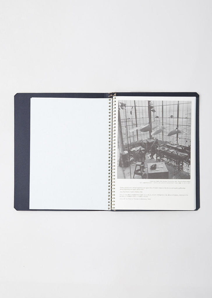 Calder Foundation A5 Notebook
