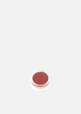 Bloom Lip Shine