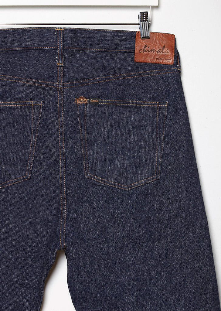 Wide Tapered Cut Selvedge Jeans