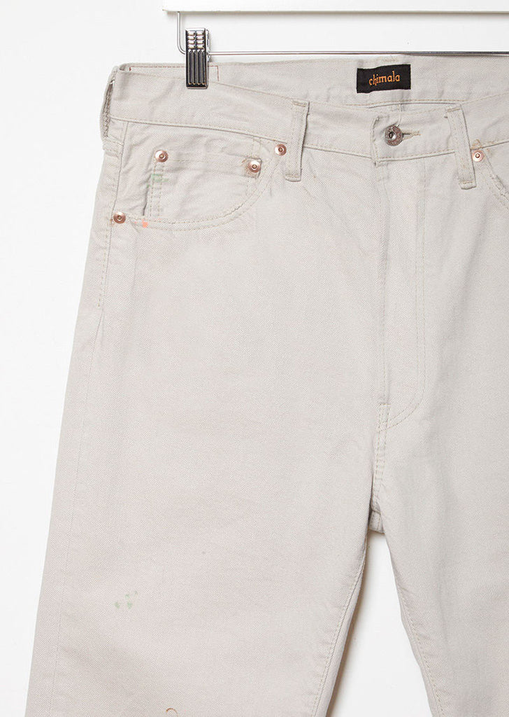 Wide Tapered Cut Selvedge Jeans