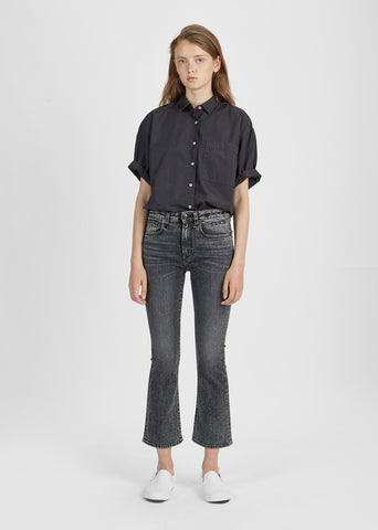 Kick Fit Jean