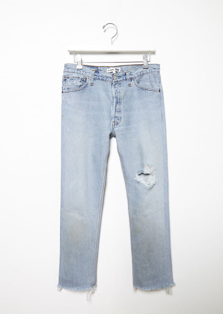 Relaxed Crop Shred Jean