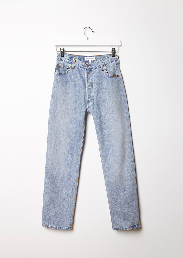 X Levi's Ultra High Rise Straight Leg Jean