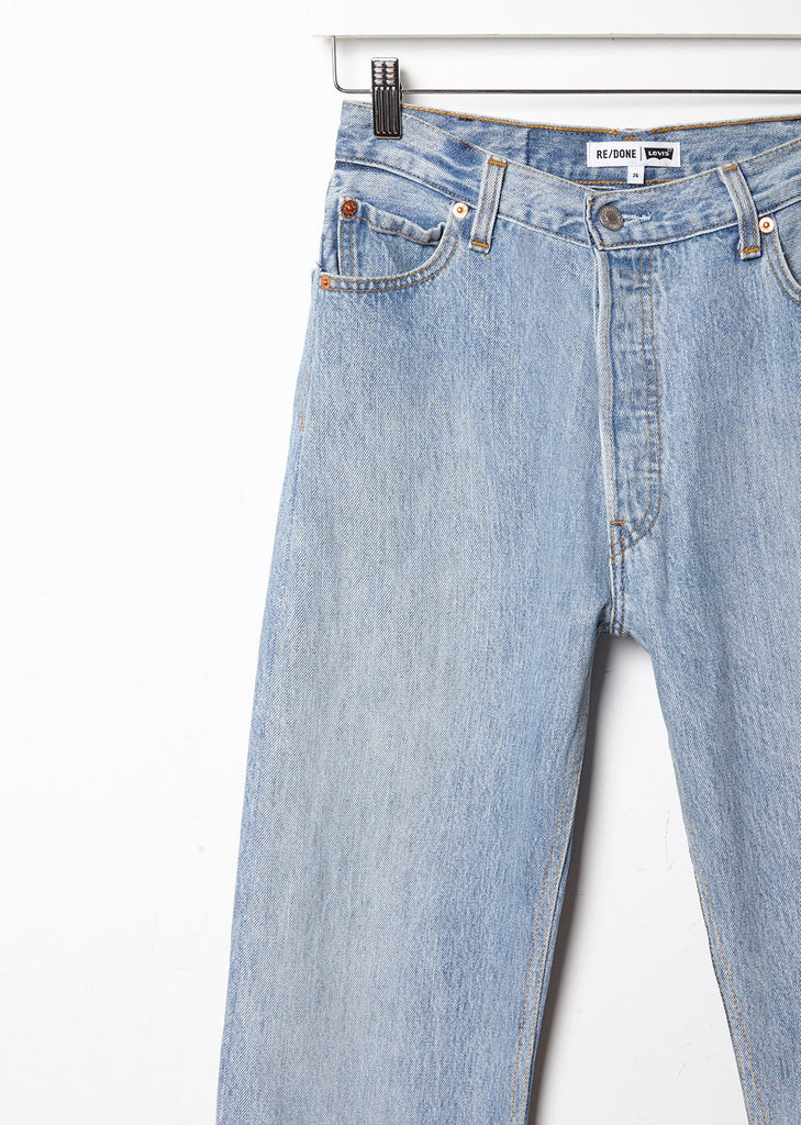 X Levi's Ultra High Rise Straight Leg Jean