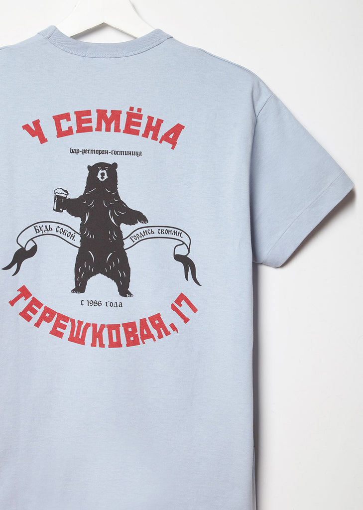 Cemeha Tee
