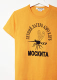 Mocknta Tee