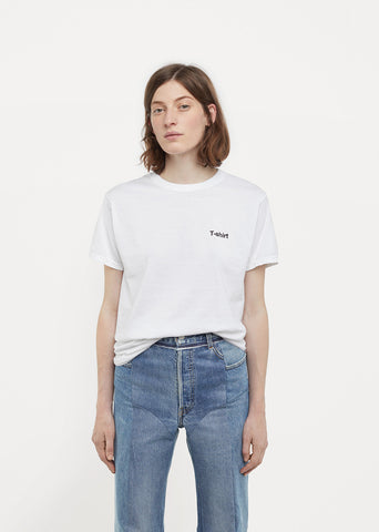 X Hanes Entry Level Tee
