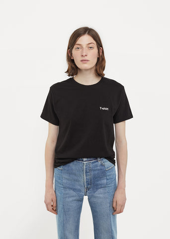 X Hanes Entry Level Tee