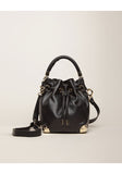 Drawstring Leather Bag