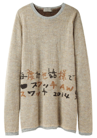 Tsubuyaki Pullover