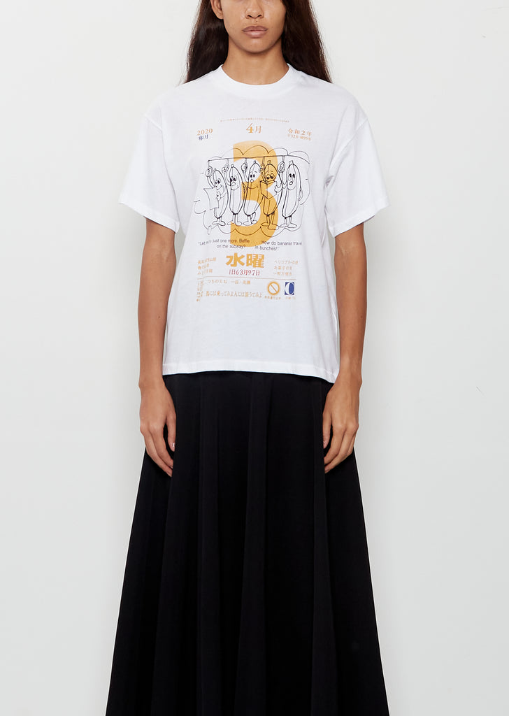 Printed Boy Tee