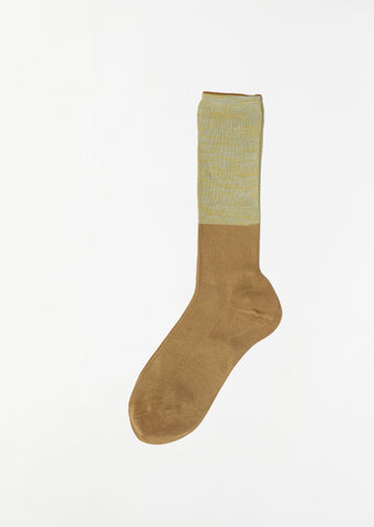 Two Tone Socks — Khaki
