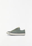 Nolan Low Top Sneaker