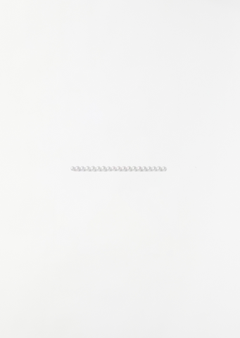 Mini Akoya Pearl Node Strand — 70mm