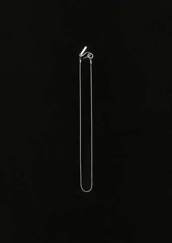 Silver Diana Necklace, 18"