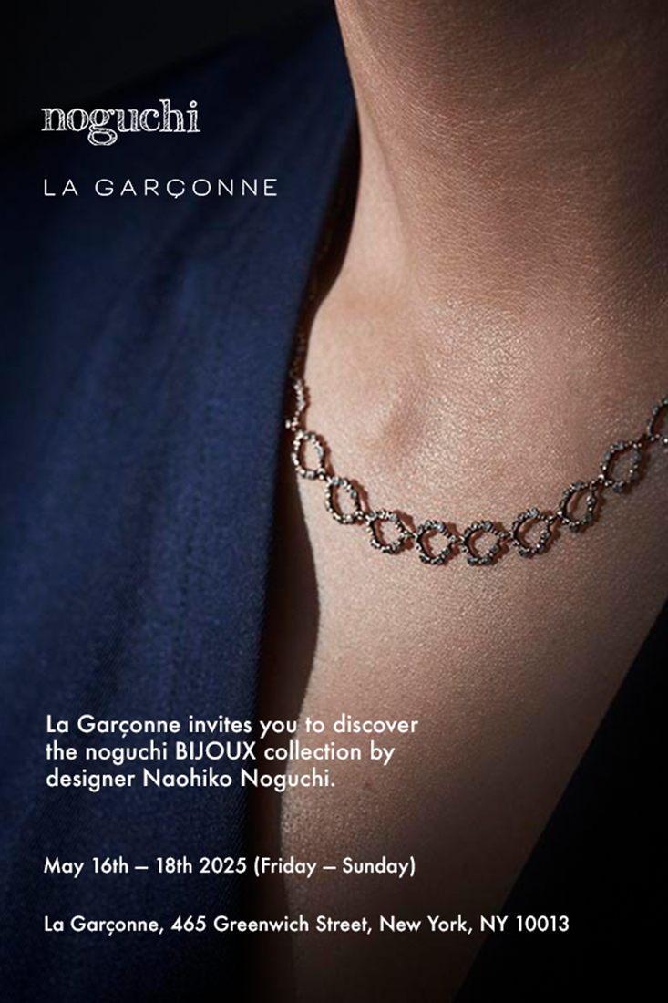 Save The Date — noguchi BIJOUX