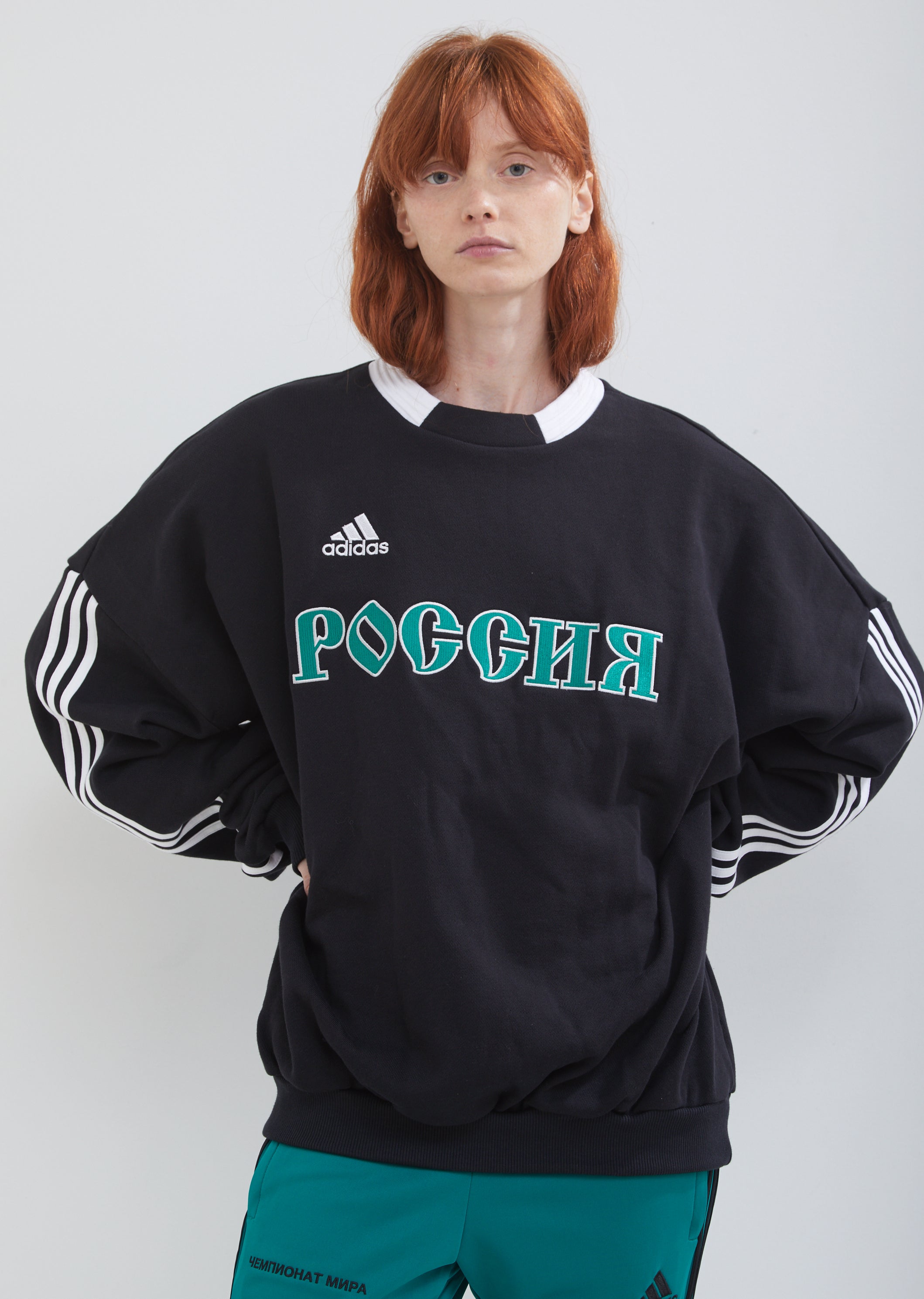 Men's Adidas Sweat Top by Gosha Rubchinskiy- La Garçonne