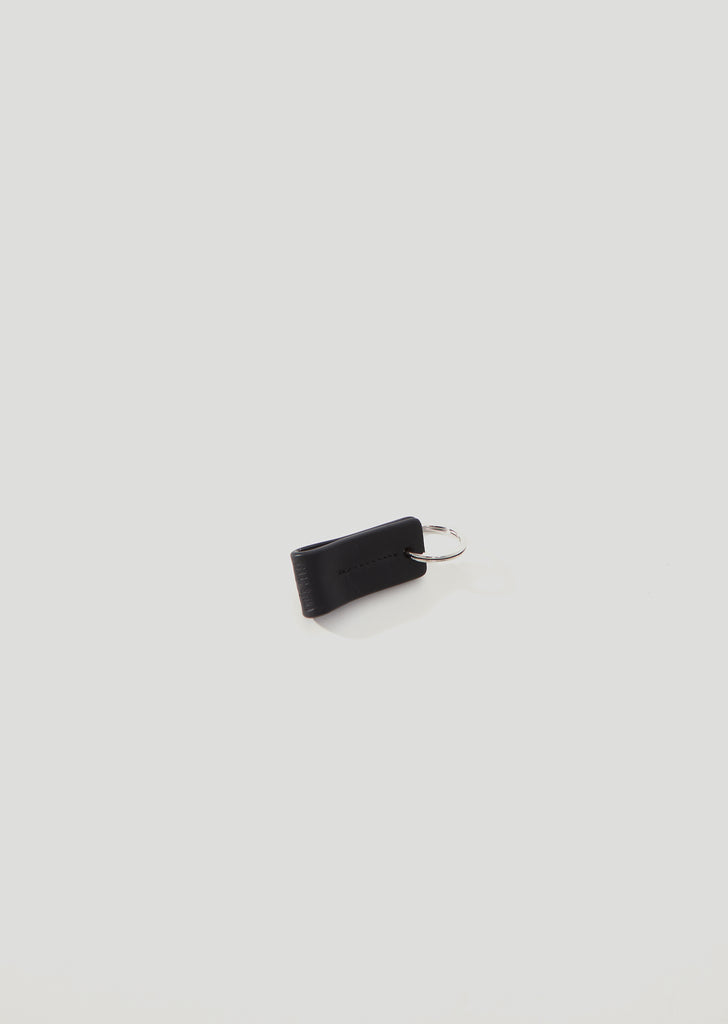 Small Simple Key Ring