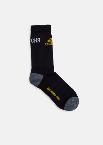 x Adidas Socks