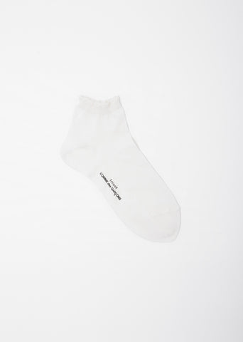 Cupra Jersey Sock