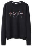 Japanese Kenzo Sweatshirt
