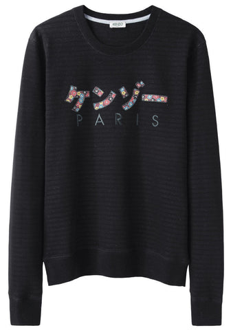 Japanese Kenzo Sweatshirt