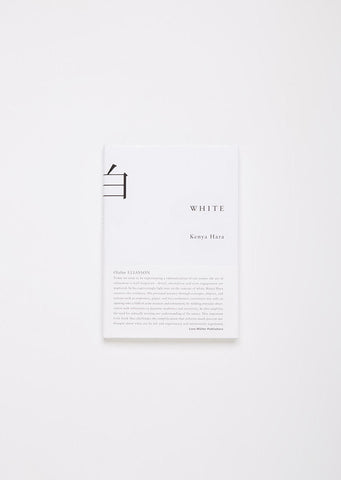 White by Kenya Hara