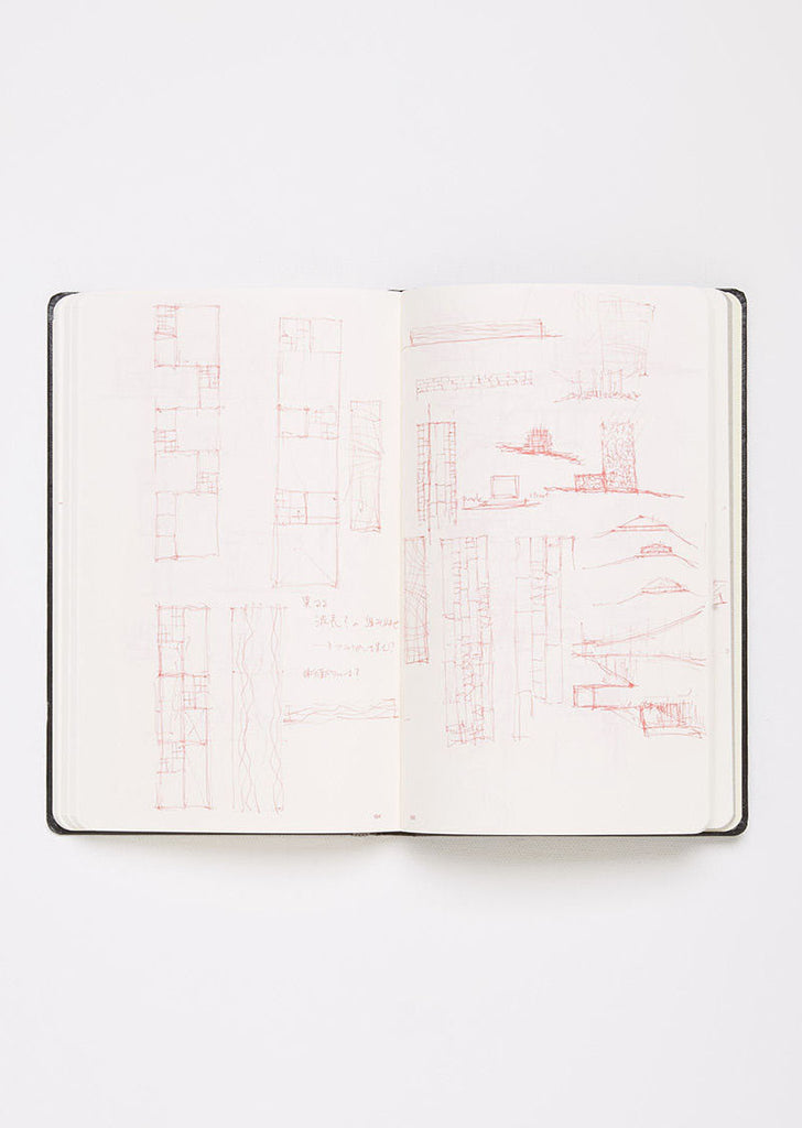 Sketchbook by Sou Fujimoto