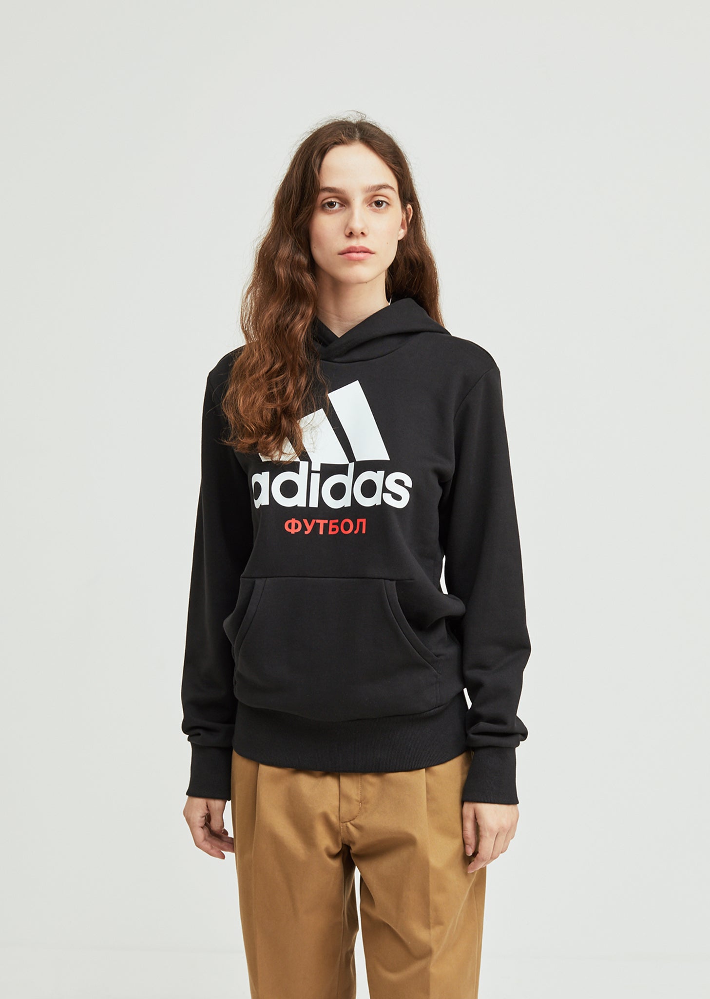 Gosha rubchinskiy x adidas hooded sweatshirt Clearance