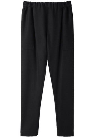 Reminder Trousers