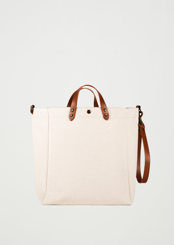 Beach Bag Mini — Blanc